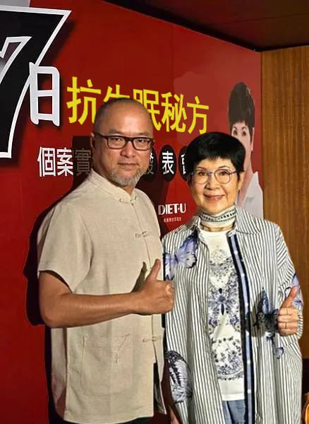 合照_存於何若斯手機